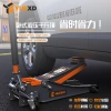 Horizontal hydraulic jacks for small cars, double-pump hydraulic ultra-low position jacks with a capacity of 3 tons and a height of 3 tons are available in stock details Picture
